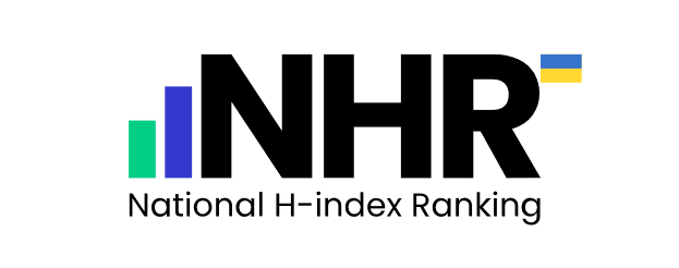 Університет трансформації майбутнього став партнером National H-index Ranking